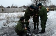 10 прифронтовых районов ДНР под обстрелом ВСУ