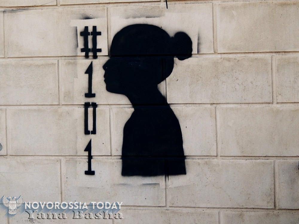 Фотовыставка памяти погибших в ходе вооруженного конфликта детей ДНР и ЛНР состоялась в Вероне