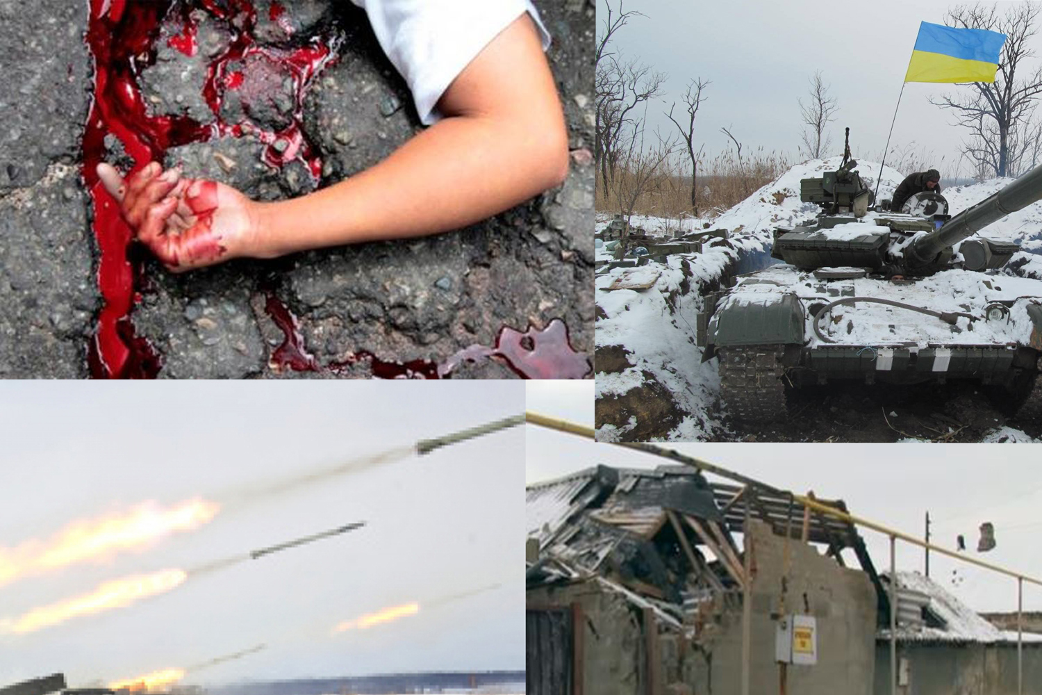 Ukrainian fascists used MRLS URAGAN at civilians of Donetsk 02.02.17
