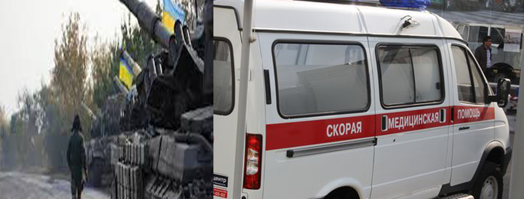 Une ambulance a été prise dans un pilonnage sur une des rues centrales de Donetsk