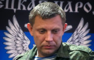 Thank You Mother Russia For The Support And The Recognition Of Russian Donbass ! ~DPR Pres. Zakharchenko (Video)