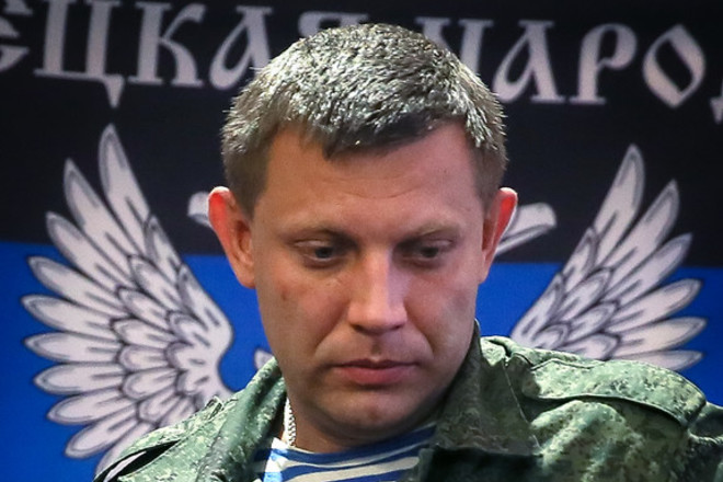 Thank You Mother Russia For The Support And The Recognition Of Russian Donbass ! ~DPR Pres. Zakharchenko (Video)