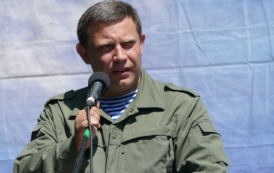 We will win together, hostility will be crashed, Zakharchenko