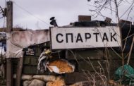 Front positions of the DPR in Spartak (VIDEO)