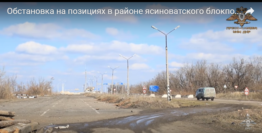 Yasinovataya checkpoint under the regular shelling of Ukraine (Ukraine)