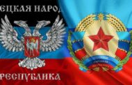 ДНР и ЛНР рассмотрят модальности выборов в Донбассе после согласования закона об особом статусе