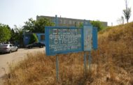 Остановка Донецкой фильтровальной станции грозит экологическими и гуманитарными последствиями