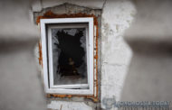 Три жилых дома повреждены в ДНР при обстрелах со стороны ВСУ за сутки