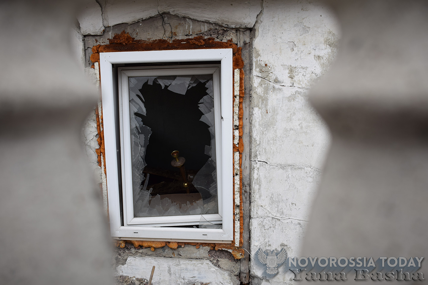 DPR authorities reported about sudden escalation at the front before coming new stage of the ceasefire regime