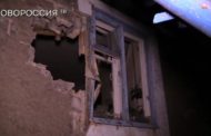 Two civilians killed by shelling of Ukraine (VIDEO)