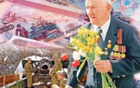 Single payments to Great Patriotic War veterans to the Victory Day are paid