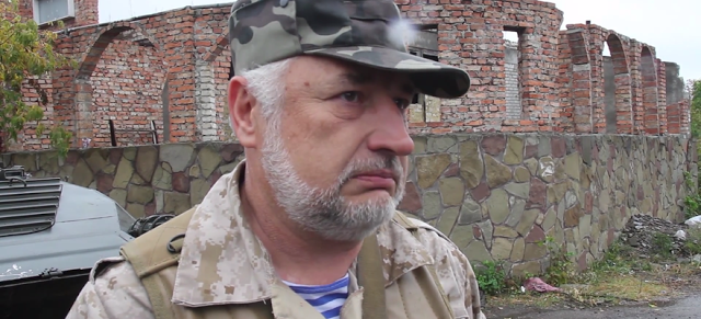 Nazi Ukraine Junta Administrator Zhebrivsky Announces The Seizure And To Occupy 9 Villages In The Gray Zone Whitin The Next 3 Months !