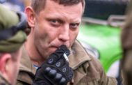 Armed Forces of the DPR are ready to rebuff any attack of Ukraine, Zakharchenko