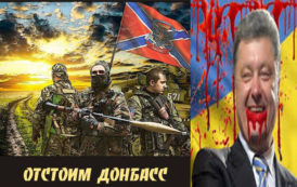 От нашей руки погибли только те, кто пришел к нам с оружием в руках, чтобы отобрать у нас нашу землю – Александр Захарченко