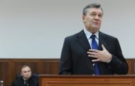 Yanukovich will be judged for the state treason, May 4