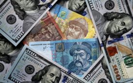 Замена грантов США на кредиты повергнет Киев в “большой траур”
