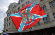 Today is the third anniversary of the establishment of the DPR