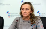 Киев в ходе видеоконференции не выполнил свои обязательства по верификации