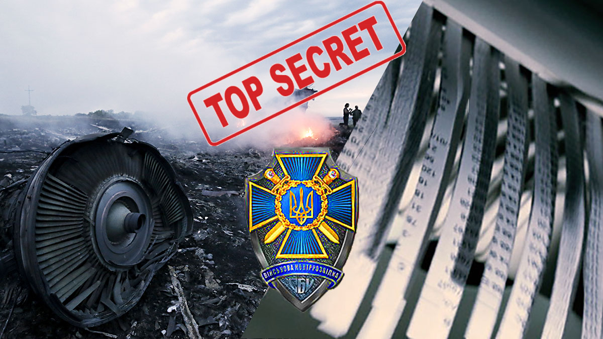 SBU orders to destroy all evidence of the conducted special operation MH17
