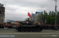 Kriegsschau in Donetsk