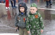 Ukrainian Nazi Scum Will Find It Difficult To Disrupt The Great Victory Day Parade, The Children And Grandchildren Of The Victors Will Be On Guard !