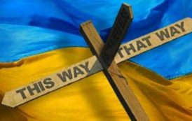 Украина: ассоциация или оккупация?
