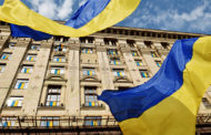 Общий госдолг Украины вырос до $74 млрд
