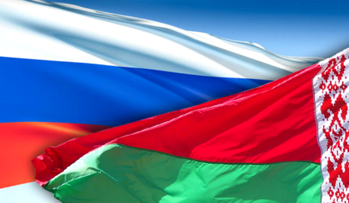 Belarus, Russia have strategic allied relations