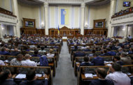 До одури: украинский нардеп попытался угадать, чего боится Кремль