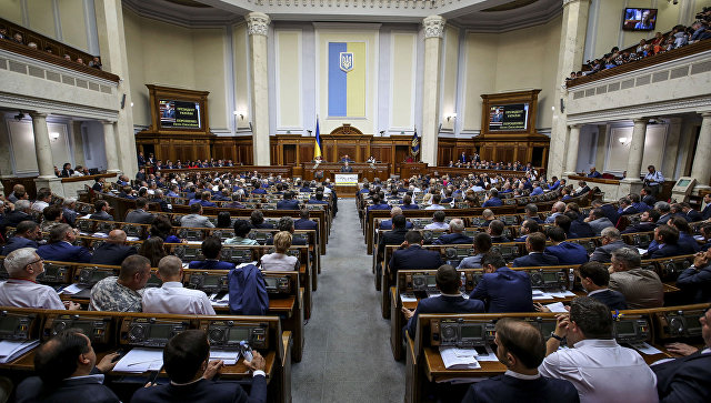 До одури: украинский нардеп попытался угадать, чего боится Кремль