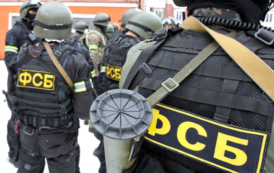 ФСБ задержала 18 боевиков ИГИЛ за подготовку терактов в метро и ресторане