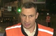 Кличко присоединился к разнорабочим на улицах Киева