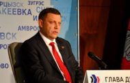 DPR Head has TV Q&A on June 28
