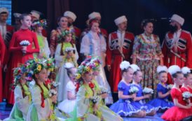 В крымской Ялте открылся XI Международный фестиваль «Великое русское слово»