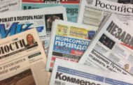 В Украине запретят газеты на русском языке