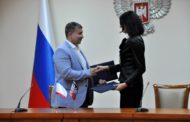 DPR and Crimea signed the agreement on cooperation in sphere of trade and industry
