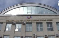 Генпрокуратура ЛНР приобщила факты истязаний военных ЛНР к делу о геноциде