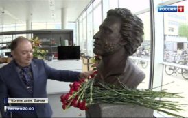 В Копенгагене открыли памятник Пушкину