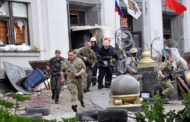 Авиаудар по ЛОГА. Командир-ополченец:”Эта карательная акция стала ещё одной точкой невозврата Донбасса в Украину”